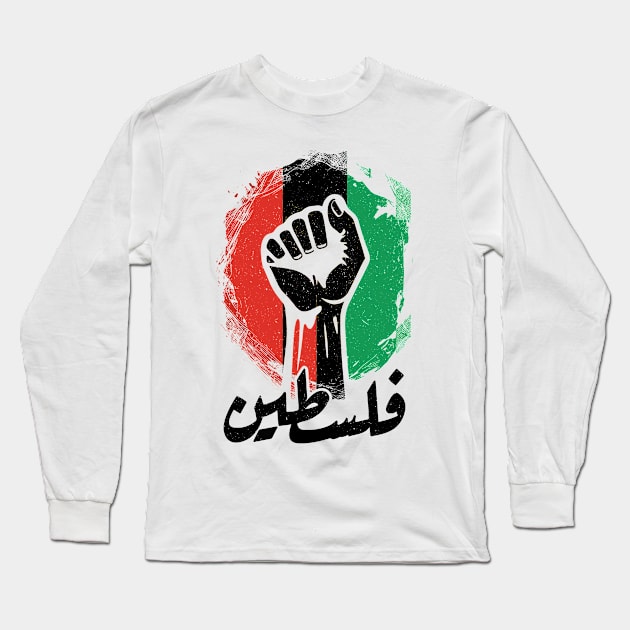 Freedom for Palestine Long Sleeve T-Shirt by DrumRollDesigns